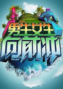 seo关键词排名优化多少钱一个