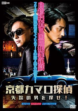 华北seo是什么意思