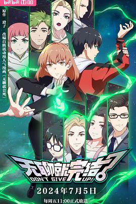 seo怎么获取外链